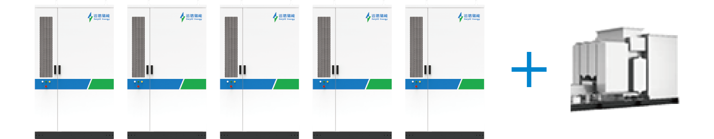 232kWh/380V液冷储能一体柜