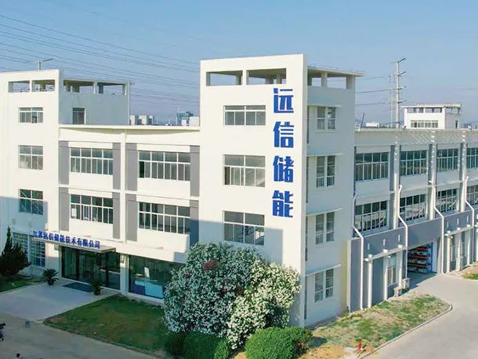 918博天娱乐储能在上海SNEC ES 展会锁定400MWh工商业储能意向订单