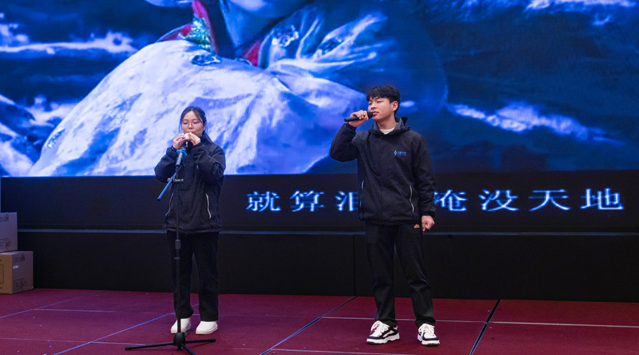 变革创新，突破前行 | 918博天娱乐储能2023年终总结大会及2024年迎新年会圆满落幕