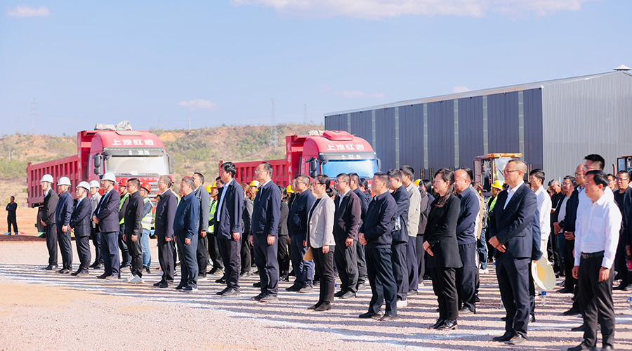 永仁县致信300MW/600MWh独立储能示范项目开工启动仪式隆重举行