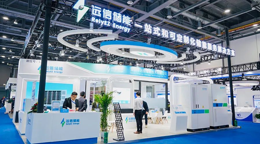 聚势储能，赋能未来 | 918博天娱乐储能完美收官CIES国际储能大会