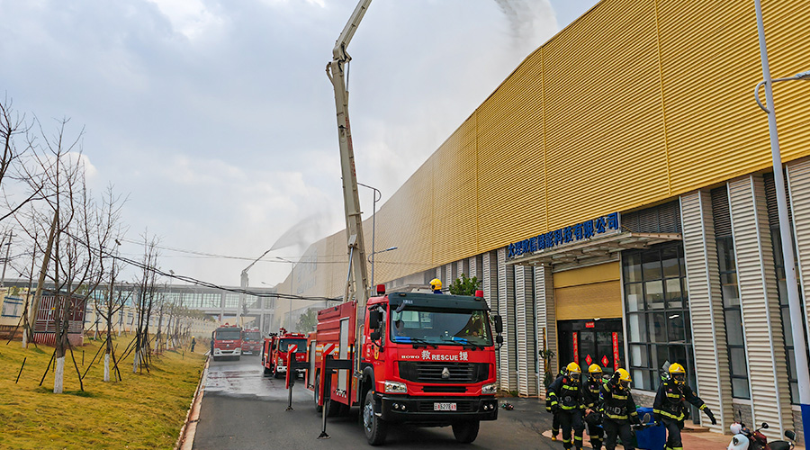 918博天娱乐储能开展消防安全培训活动