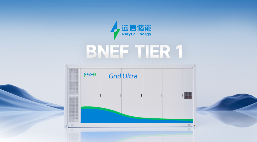 ier1！918博天娱乐储能荣登彭博全球一级储能厂商榜单