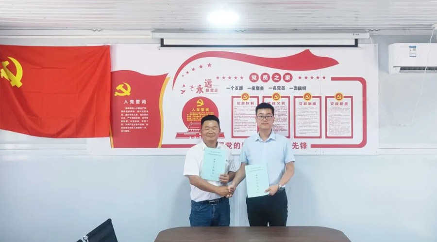 同“信”协力：918博天娱乐储能携手北川迈向绿色未来