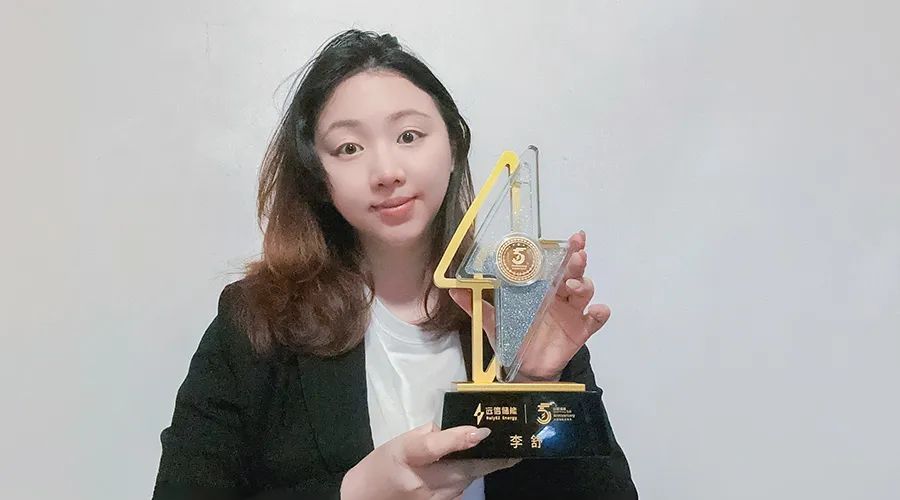 同心筑梦 粽香传情——918博天娱乐储能入职周年庆典暨端午活动圆满举行