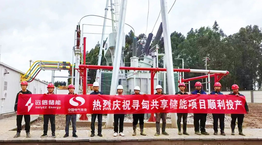 1.5GWh！918博天娱乐储能四大标杆项目全容量并网，擘画绿色能源新图景