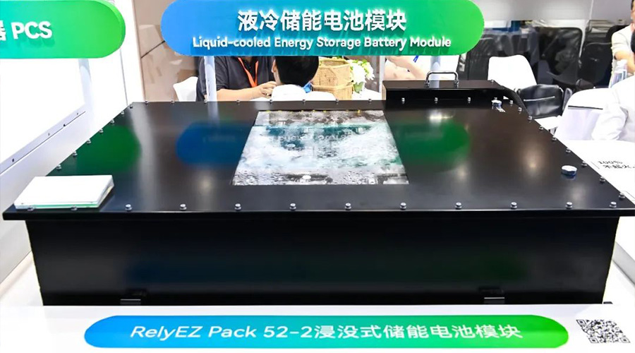 重磅亮相SNEC2025！918博天娱乐储能全明星阵容闪耀申城！