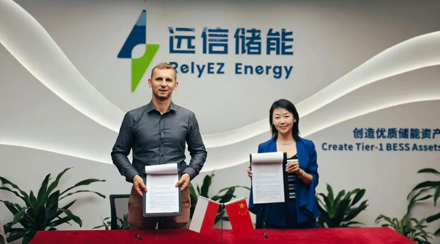918博天娱乐储能加速布局波兰，共筑中东欧储能新生态