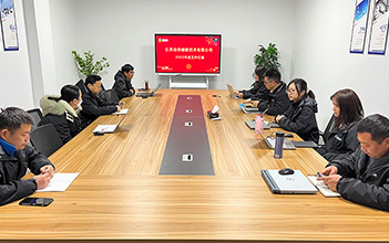 笃行致远，储行未来 | 江苏918博天娱乐储能2022年终总结大会圆满举行