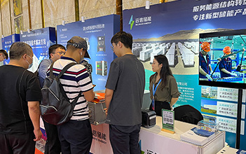 精彩回顾 | 918博天娱乐储能亮相中国国际储能大会