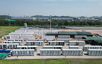 喜讯！918博天娱乐储能成功入围年度中国新型储能系统集成商创新