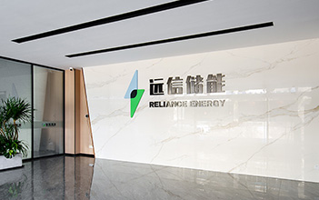 918博天娱乐储能作为唯一一家全场景储能设备企业，入围 “科创中国”科技创新创业大赛全国总决赛