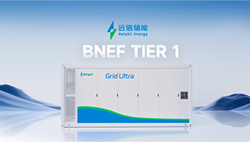 Tier1！918博天娱乐储能荣登彭博全球一级储能厂商榜单