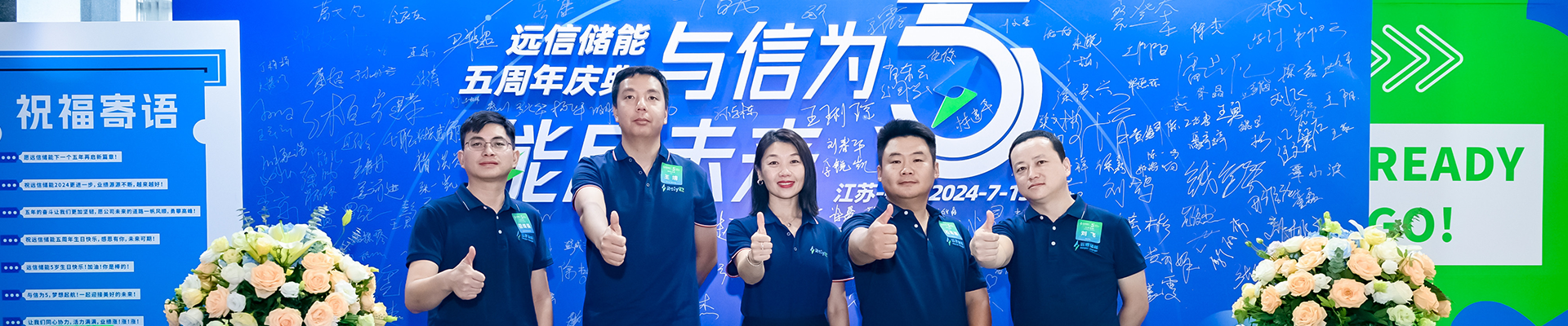 联系918博天娱乐