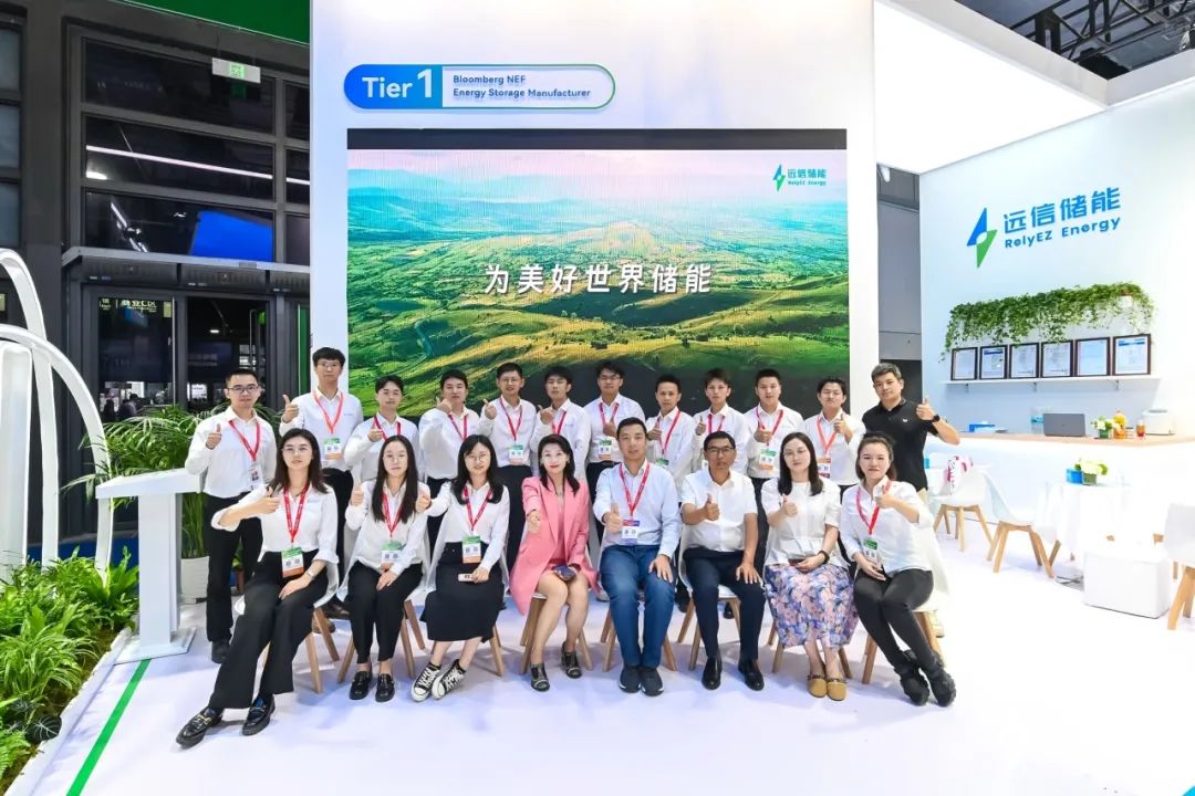 重磅亮相SNEC2025！918博天娱乐储能全明星阵容闪耀申城！